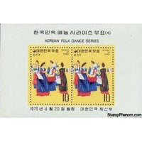 South Korea 1975 Group of women, Souvenir Sheet-Stamps-South Korea-StampPhenom