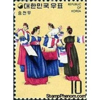 South Korea 1975 Group of women-Stamps-South Korea-StampPhenom