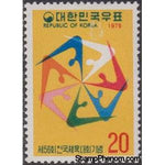 South Korea 1975 Gymnastics-Stamps-South Korea-StampPhenom