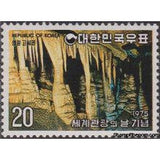 South Korea 1975 International Tourism Day