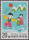 South Korea 1975 New Year 1976-Stamps-South Korea-StampPhenom