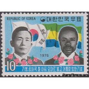South Korea 1975 Presidents Park and Bongo, Flags of Korea and Gabon-Stamps-South Korea-StampPhenom