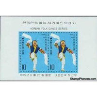 South Korea 1975 Pusan mask dance, Souvenir Sheet-Stamps-South Korea-StampPhenom