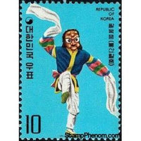 South Korea 1975 Pusan mask dance-Stamps-South Korea-StampPhenom