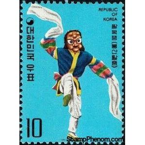 South Korea 1975 Pusan mask dance-Stamps-South Korea-StampPhenom