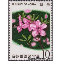 South Korea 1975 Rhododendron-Stamps-South Korea-StampPhenom