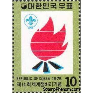 South Korea 1975 Scouting, Fire-Stamps-South Korea-StampPhenom