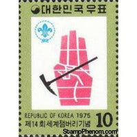 South Korea 1975 Scouting, Hand-Stamps-South Korea-StampPhenom