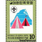 South Korea 1975 Scouting, Tents-Stamps-South Korea-StampPhenom