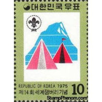 South Korea 1975 Scouting, Tents-Stamps-South Korea-StampPhenom