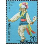 South Korea 1975 Sogo dance-Stamps-South Korea-StampPhenom