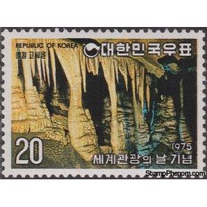 South Korea 1975 Stalactite Cave, Yeongweol-Stamps-South Korea-StampPhenom