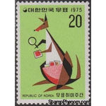 South Korea 1975 Stamp Collecting Kangaroo-Stamps-South Korea-StampPhenom