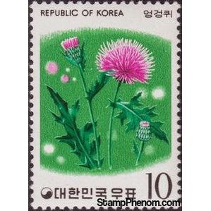 South Korea 1975 Thistle-Stamps-South Korea-StampPhenom