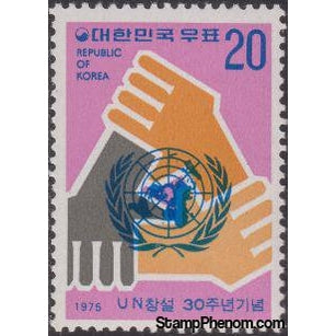 South Korea 1975 United Nations, 30th anniversary