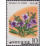 South Korea 1975 Violets-Stamps-South Korea-StampPhenom