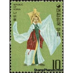 South Korea 1975 Woman with butterfly sleeves-Stamps-South Korea-StampPhenom