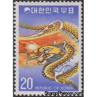 South Korea 1975 Year of the Dragon-Stamps-South Korea-StampPhenom