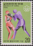 South Korea 1976 21st Olympic Games, Montreal, Canada-Stamps-South Korea-StampPhenom