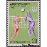 South Korea 1976 21st Olympic Games, Montreal, Canada