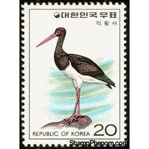 South Korea 1976 Black Stork (Ciconia nigra)-Stamps-South Korea-StampPhenom