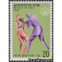 South Korea 1976 Boxing-Stamps-South Korea-StampPhenom