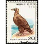 South Korea 1976 Cinereous Vulture (Aegypius monachus)-Stamps-South Korea-StampPhenom