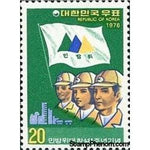 South Korea 1976 Civil defense Corps-Stamps-South Korea-StampPhenom