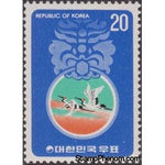 South Korea 1976 Door-pull and Cranes-Stamps-South Korea-StampPhenom