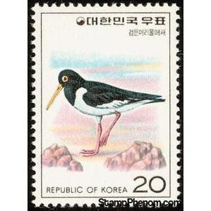 South Korea 1976 Eurasian Oystercatcher (Haematopus ostralegus)-Stamps-South Korea-StampPhenom