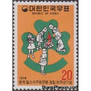 South Korea 1976 Girl Scouts-Stamps-South Korea-StampPhenom