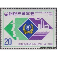 South Korea 1976 Homeland Reserves-Stamps-South Korea-StampPhenom