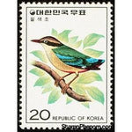 South Korea 1976 Indian Pitta (Pitta brachyura)-Stamps-South Korea-StampPhenom