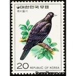 South Korea 1976 Japanese Woodpigeon (Columba janthina)-Stamps-South Korea-StampPhenom