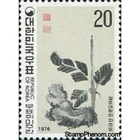 South Korea 1976 Leaves and stones by Cheong Ju-Stamps-South Korea-StampPhenom