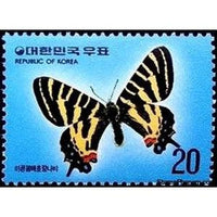 South Korea 1976 Luehdorfia Butterfly (Luehdorfia puziloi)-Stamps-South Korea-StampPhenom