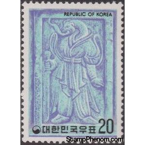 South Korea 1976 Snake-headed figure, Bas-relief-Stamps-South Korea-StampPhenom