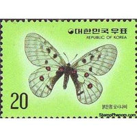 South Korea 1976 Snow Apollo Butterfly (Parnassius bremeri)-Stamps-South Korea-StampPhenom