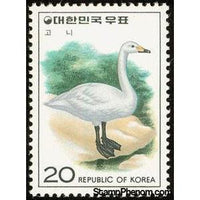 South Korea 1976 Tundra Swan (Cygnus bewickii)-Stamps-South Korea-StampPhenom