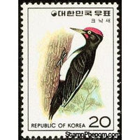 South Korea 1976 White-bellied Woodpecker (Dryocopus javensis)-Stamps-South Korea-StampPhenom