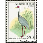 South Korea 1976 White-naped Crane (Grus vipio)-Stamps-South Korea-StampPhenom