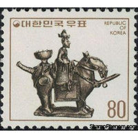 South Korea 1977 Ceramic Horseman-Stamps-South Korea-StampPhenom