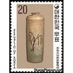 South Korea 1977 Ceramics- Celadon cylindrical bottle-Stamps-South Korea-StampPhenom