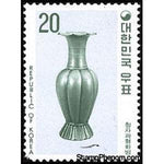 South Korea 1977 Ceramics- Celadon vase-Stamps-South Korea-StampPhenom