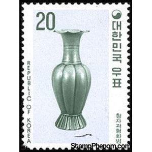 South Korea 1977 Ceramics- Celadon vase-Stamps-South Korea-StampPhenom