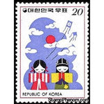 South Korea 1977 Children with kites-Stamps-South Korea-StampPhenom