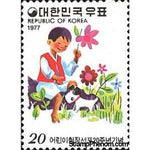 South Korea 1977 Children's Charter-Stamps-South Korea-StampPhenom