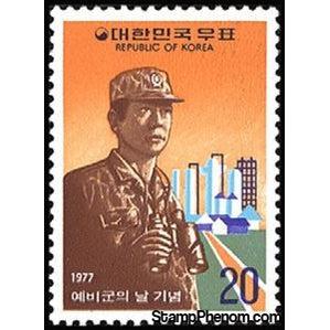 South Korea 1977 Homeland Reserve Forces Day-Stamps-South Korea-StampPhenom