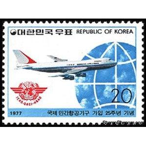 South Korea 1977 International Civil Aviation Organization-Stamps-South Korea-StampPhenom