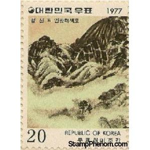 South Korea 1977 Mt. Inwang after the rain by Chung Seon, left-Stamps-South Korea-StampPhenom